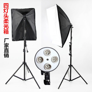 產(chǎn)品拍攝箱 提升產(chǎn)品展示效果的專業(yè)工具